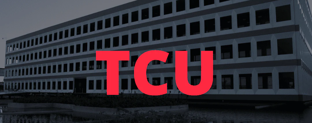 Concurso TCU: presidente reforça intenção de lançar novo edital